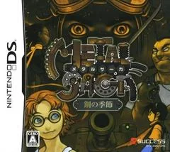 Carátula de Metal Saga: Hagane no Kisetsu