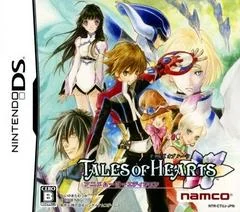 Carátula de Tales of Hearts