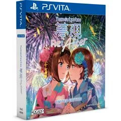 Carátula de Yumeutsutsu Re:After [Limited Edition]