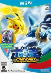Carátula de Pokken Tournament [Shadow Mewtwo amiibo Card]