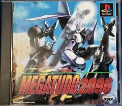 Carátula de Megatudo 2096