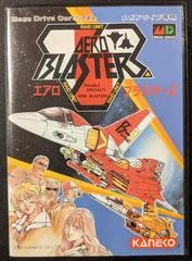 Carátula de Aero Blasters