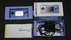 Carátula de GBA Micro Pearl Blue