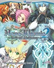 Carátula de Mana Khemia 2 Fall of Alchemy