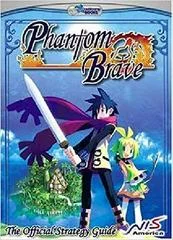Carátula de Phantom Brave