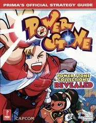 Carátula de Power Stone [Prima]