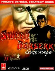 Carátula de Sword of the Berserk Guts' Rage [Prima]