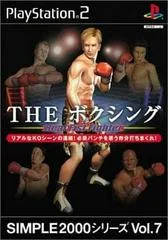 Carátula de The Boxing