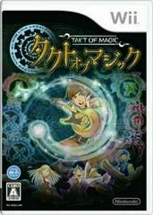 Carátula de Takt of Magic