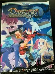 Carátula de Disgaea Afternoon of Darkness [Doublejump]
