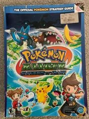 Carátula de Pokemon Ranger Shadows of Almia