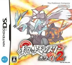 Carátula de Pokemon White Version 2