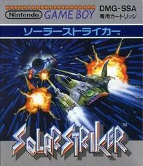 Carátula de SolarStriker
