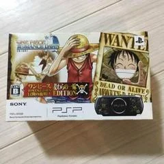 Carátula de PSP Console One Piece Romance Dawn Edition