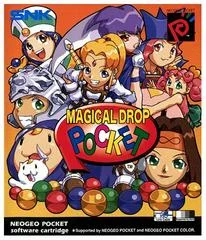 Carátula de Magical Drop Pocket
