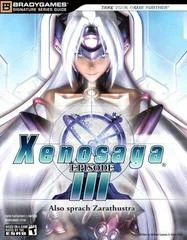 Carátula de Xenosaga III [Bradygames]