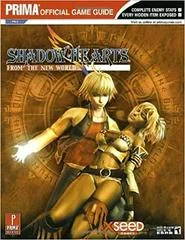 Carátula de Shadow Hearts From the New World [Prima]