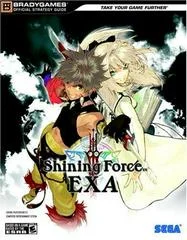 Carátula de Shining Force EXA [Bradygames]