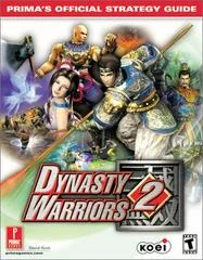 Carátula de Dynasty Warriors 2 [Prima]