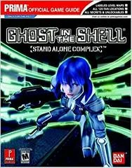 Carátula de Ghost in the Shell: Stand Alone Complex [Prima]