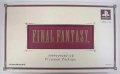 Carátula de Final Fantasy Origins Premium Package