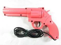 Carátula de Konami Justifier [Pink]