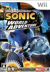 Carátula de Sonic World Adventure