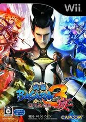Carátula de Sengoku Basara 3 Utage