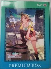Carátula de Atelier Ryza 2: Lost Legends & the Secret Fairy [Premium Box]