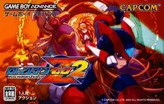 Carátula de Rockman Zero 2