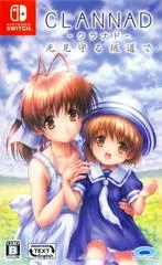 Carátula de Clannad Hikari Mimamoru Sakamichi de