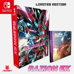 Carátula de Razion EX [Limited Edition]