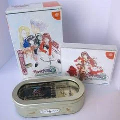 Carátula de Sakura Taisen 3 Limited Edition Type A