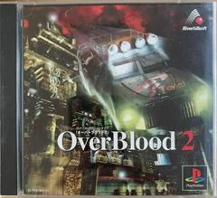 Carátula de OverBlood 2
