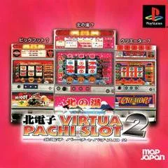 Carátula de Kita Denshi Virtua Pachi Slot 2