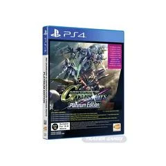 Carátula de SD Gundam G Generation Cross Rays [Platinum Edition]