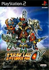 Carátula de Dai 2 Ji Super Robot Taisen Alpha