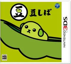 Carátula de Mameshiba