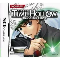 Carátula de Time Hollow: Uwareta Kako o Motome