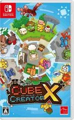 Carátula de Cube Creator X