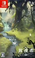 Carátula de The Wanderer: Frankenstein's Creature