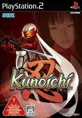 Carátula de Kunoichi