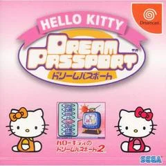 Carátula de Hello Kitty: Dream Passport 2