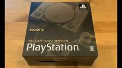 Carátula de Playstation Classic Console
