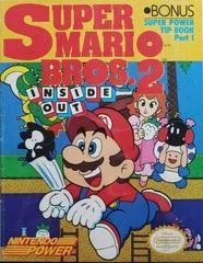 Carátula de Super Mario Bros 2 Inside Out Part I