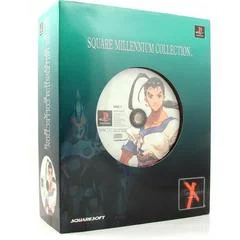 Carátula de Xenogears Fei Fong Wong Square Millennium Collection