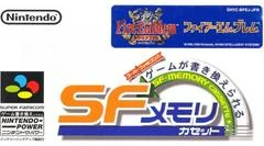 Carátula de Fire Emblem: Thracia 776 [SF Memory]