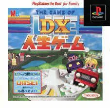 Carátula de DX Jinsei Game