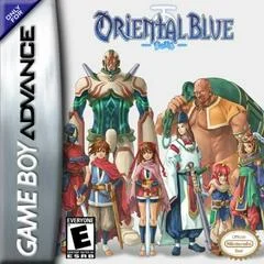 Carátula de Oriental Blue [Homebrew]