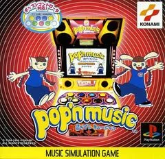Carátula de Pop'n Music